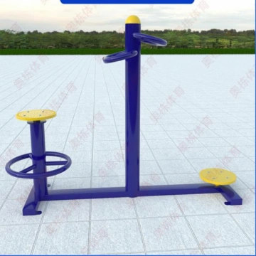 Dụng cụ vặn eo ngồi