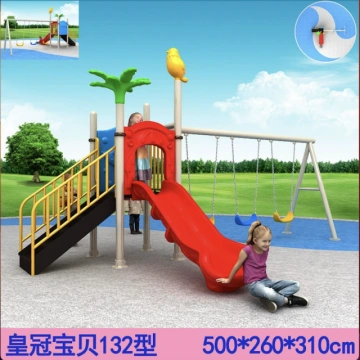 Nhà liên hoàn ngoài trời