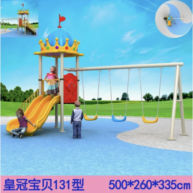 Nhà liên hoàn số 2